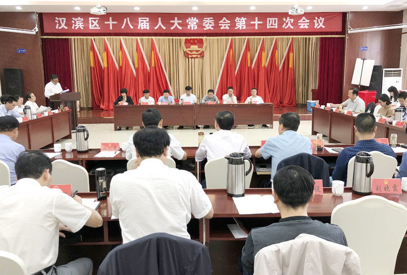 微信图片_20180921103617.jpg