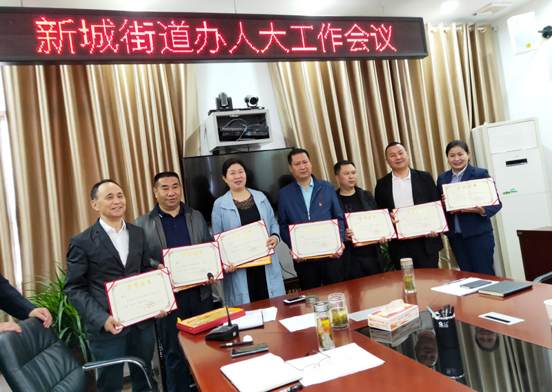 微信图片_20190418091445.jpg