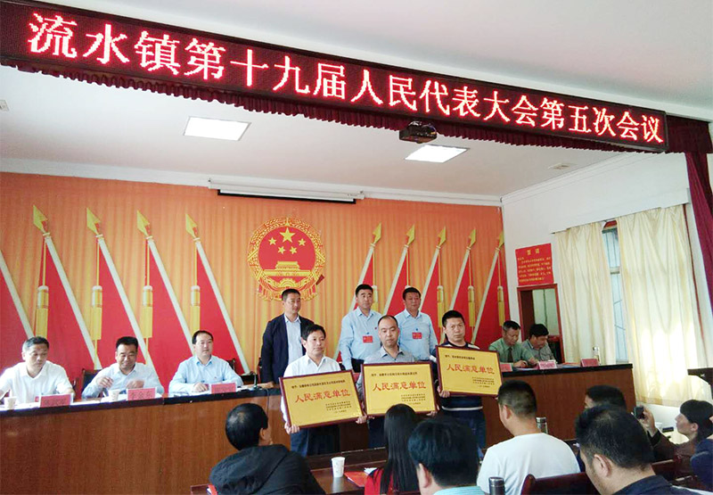 微信图片_20190419221801.jpg