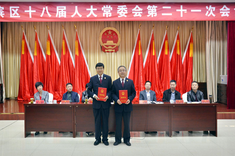 微信图片_20191017203916.jpg