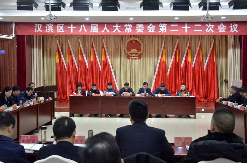 微信图片_20191202214456.jpg
