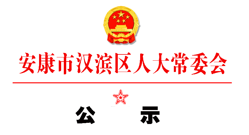 工作要点.jpg