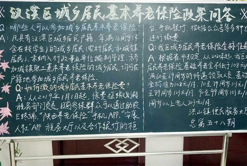 图片5.jpg