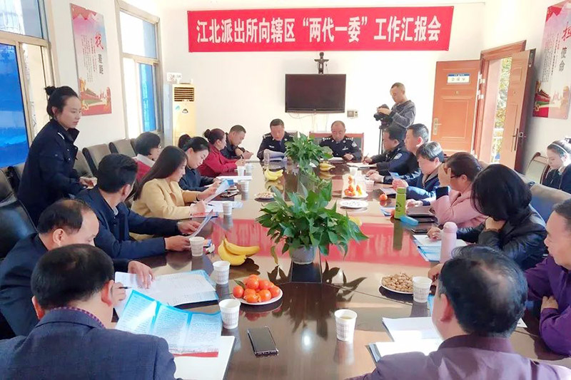 bdfa4cffb726ba78d9c0234dd46424c7_wps图片.jpg