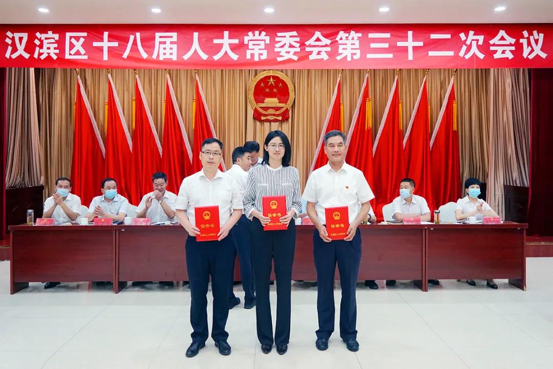 微信图片_20210806145040.jpg