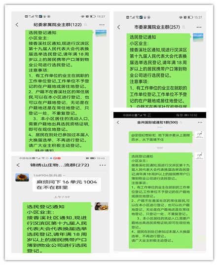 图片7.png