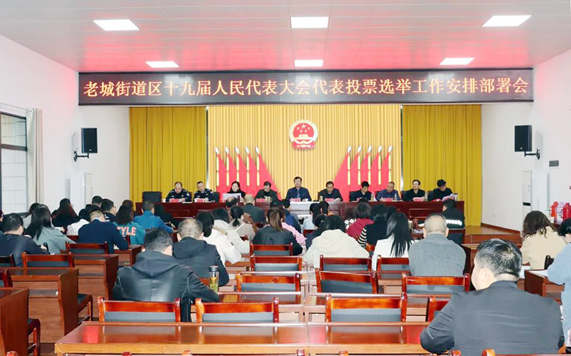 微信图片_20211015191443.jpg