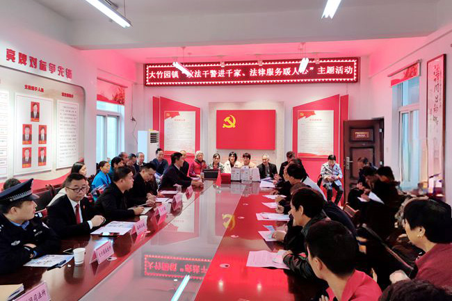 微信图片_20211015095825_副本.jpg