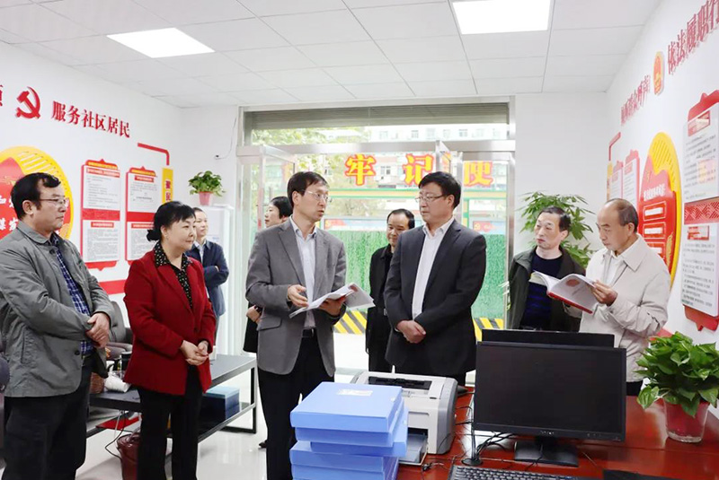 微信图片_20211113151602.jpg