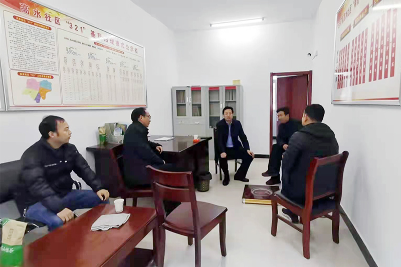 微信图片_20211117202212.jpg