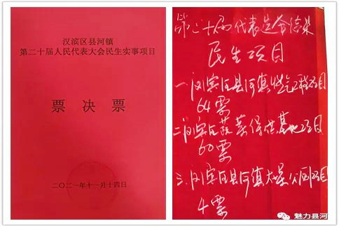 微信图片_20211120132440.jpg