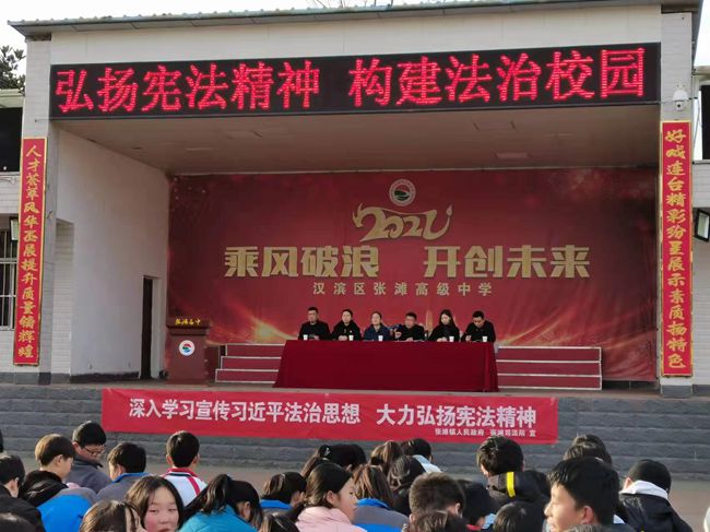 张滩法庭到张滩高级中学.jpg