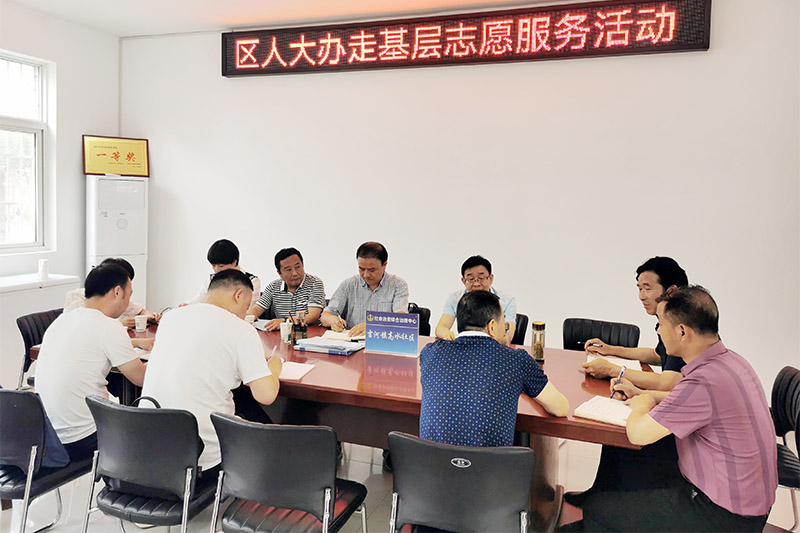 微信图片_20220606202402.jpg
