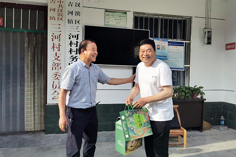 微信图片_20220606202422.jpg
