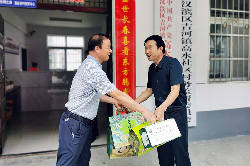 微信图片_20220606202429.jpg