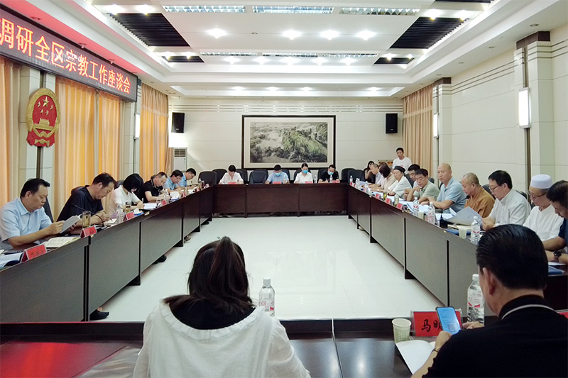 微信图片_20220830154153.jpg