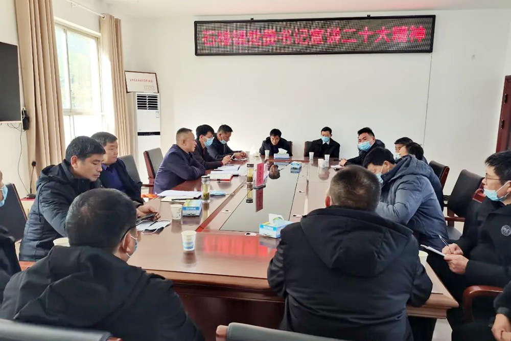 微信图片_20221209133648.jpg