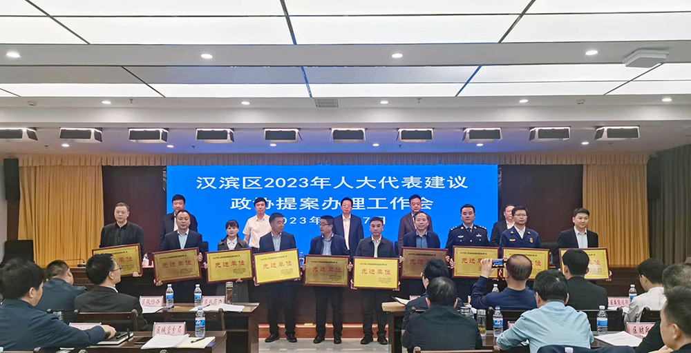 微信图片_20230429154429.jpg