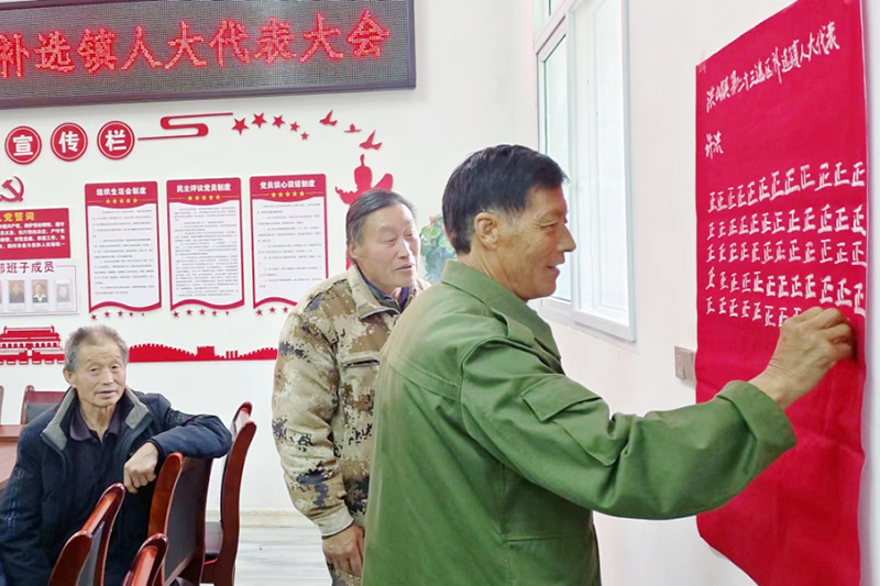 图片2.jpg