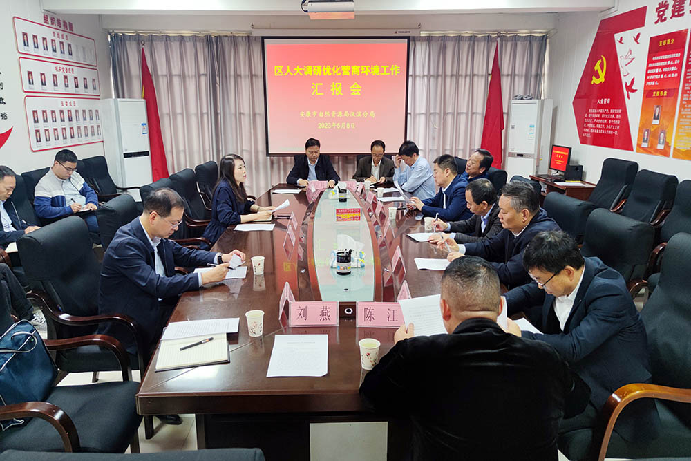 微信图片_20230509141221.jpg
