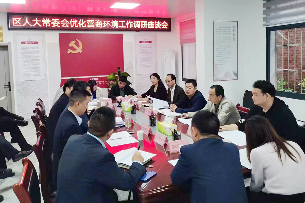 微信图片_20230509141227.jpg