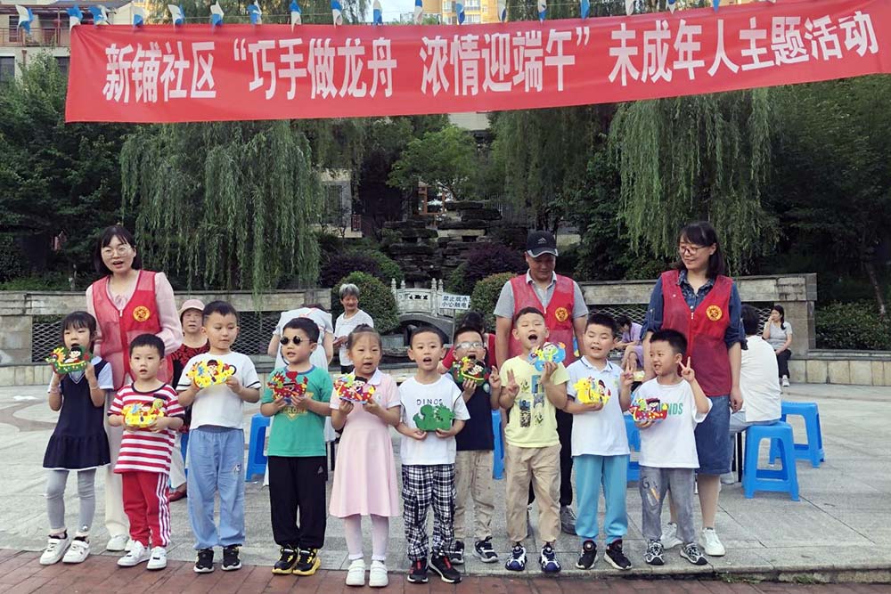 图片3.jpg