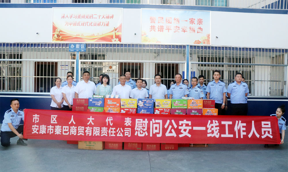 QQ截图20230804160536.jpg