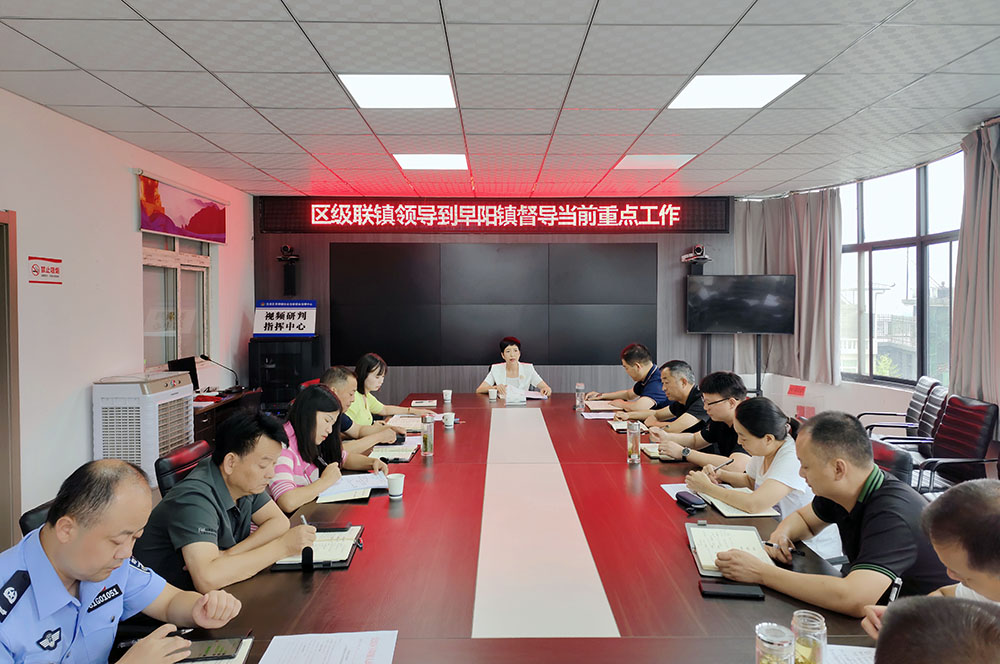微信图片_20230824215058.jpg