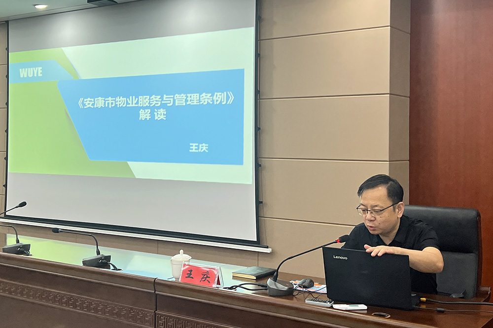 微信图片_20230907163127.jpg