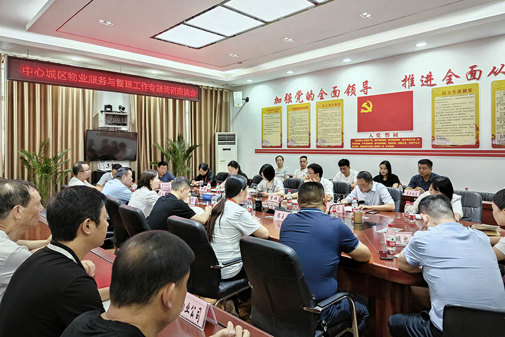 微信图片_20230907152500.jpg