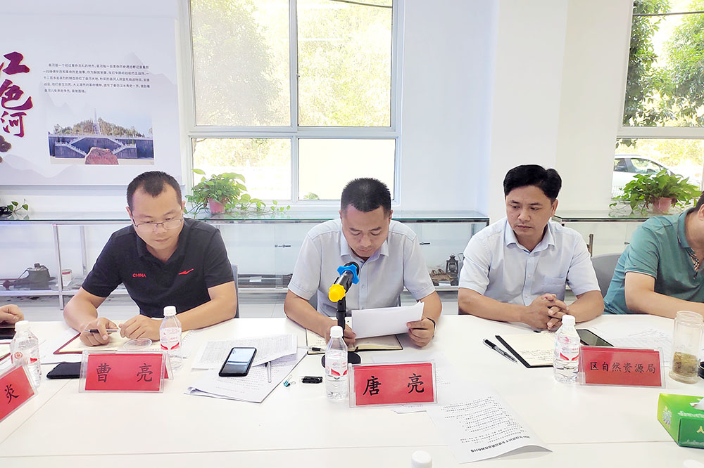 3政法委员、人大主席唐亮讲话强调.jpg