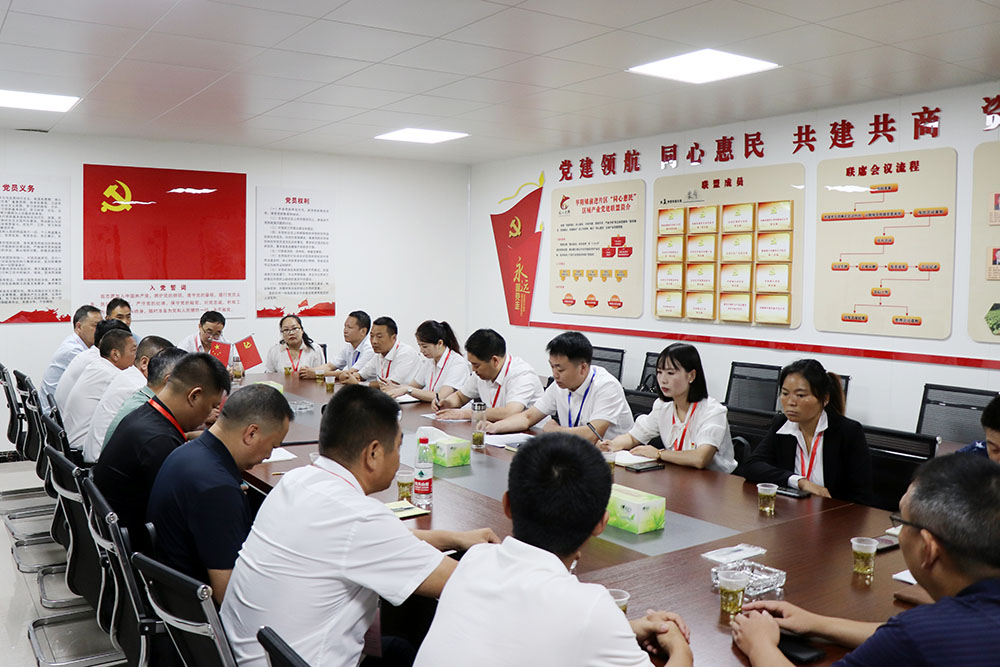 微信图片_20230914140053.jpg