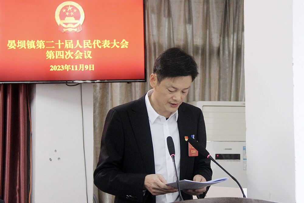 微信图片_20231110103705.jpg