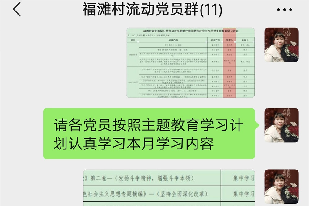 640futan.jpg
