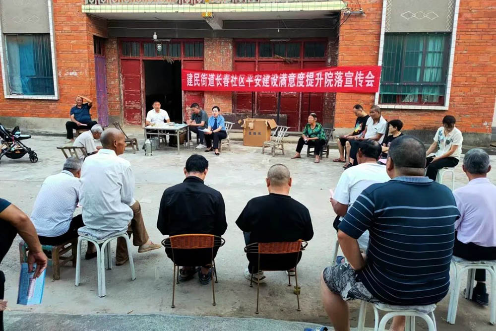 图片8.jpg