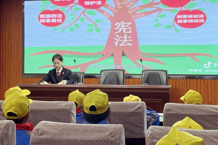微信图片_20231213165011.jpg