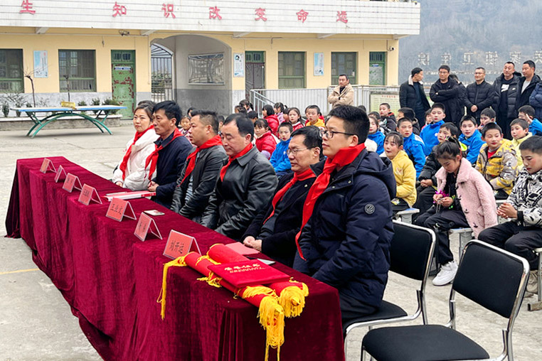 图片2.jpg