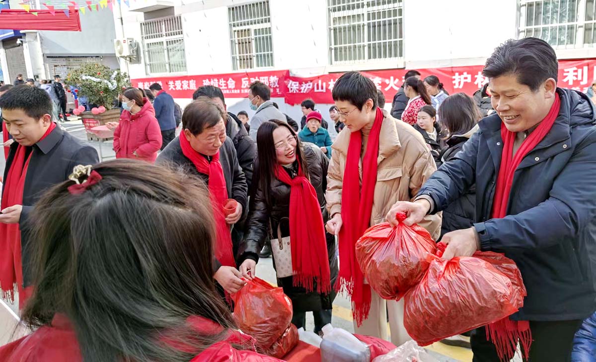 图片2.jpg