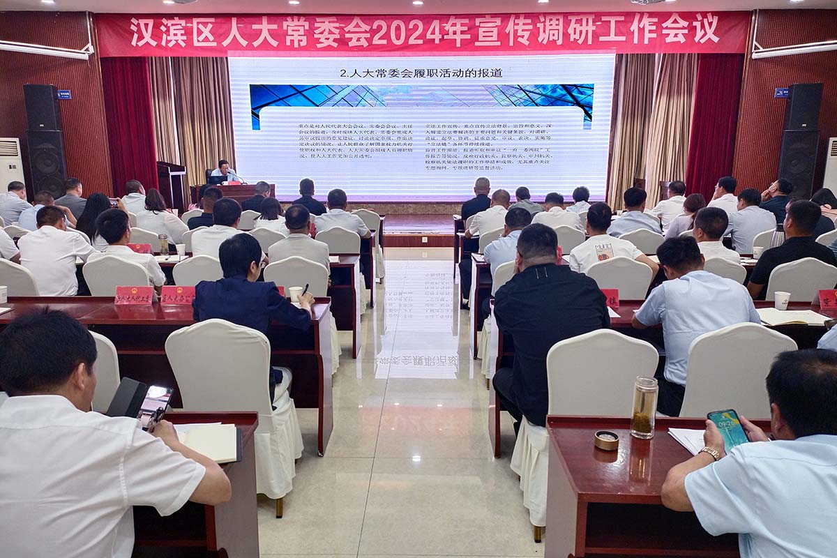 微信图片_20240524111027.jpg