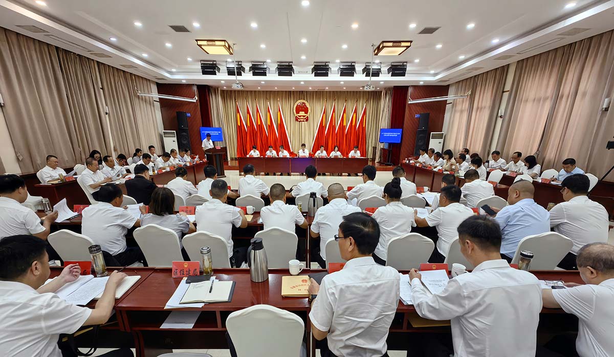微信图片_20240729153119.jpg
