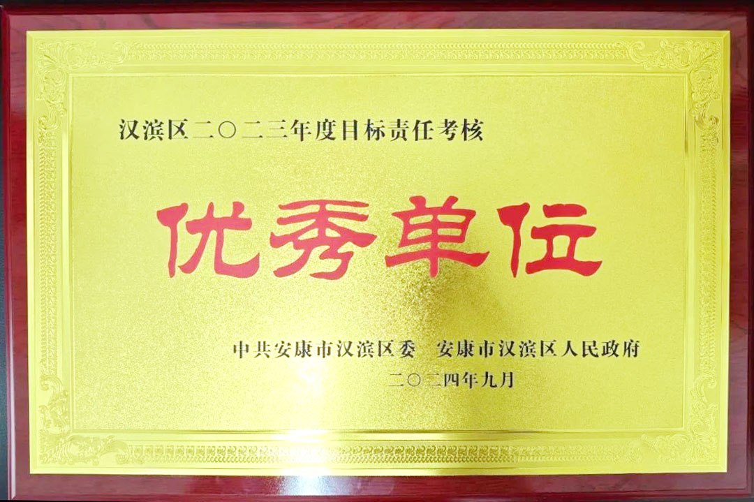微信图片_20241021180345.jpg