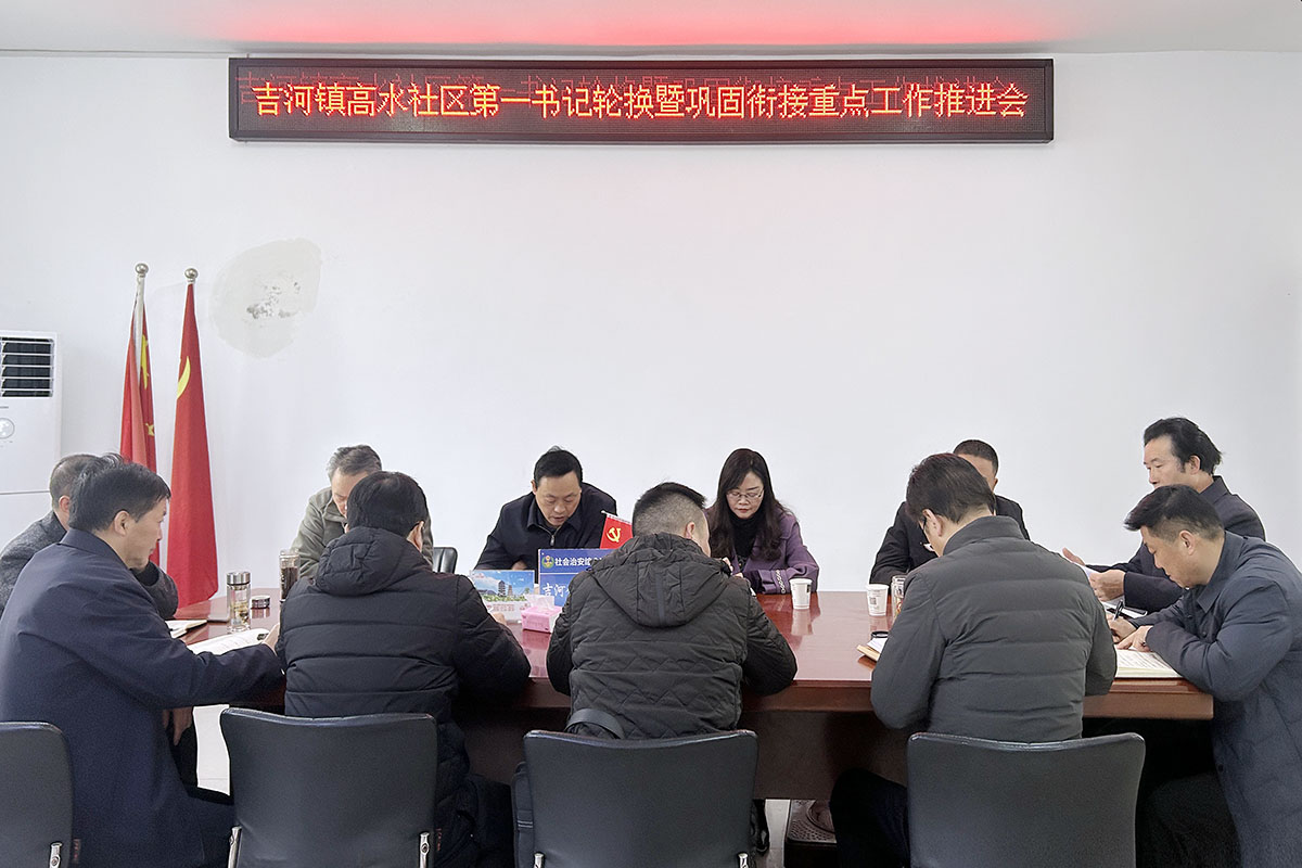 微信图片_20241127215222.jpg