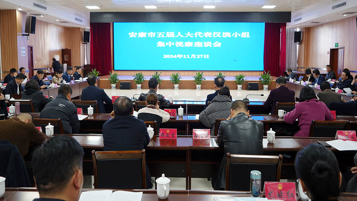 微信图片_20241128173219.jpg