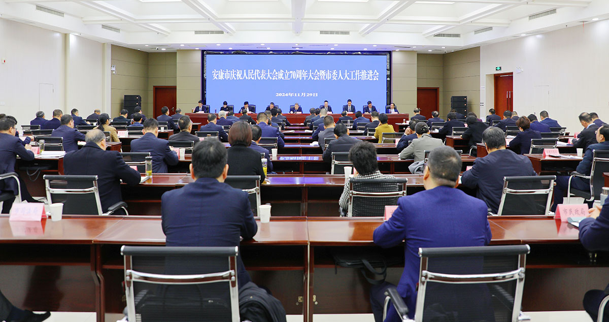 微信图片_20241202131152.jpg