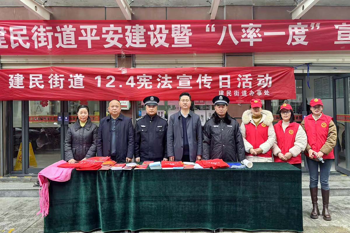 微信图片_20241204223846.jpg