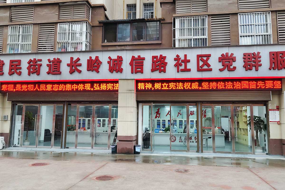 微信图片_20241204223932.jpg