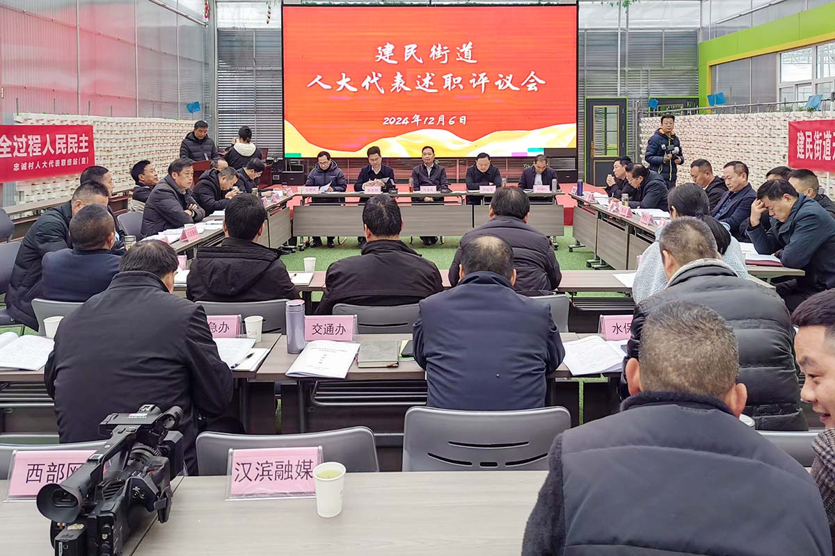 微信图片_20241211002106.jpg