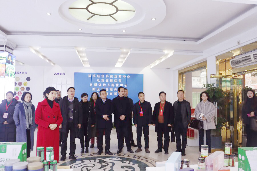 微信图片_20241219163341.jpg