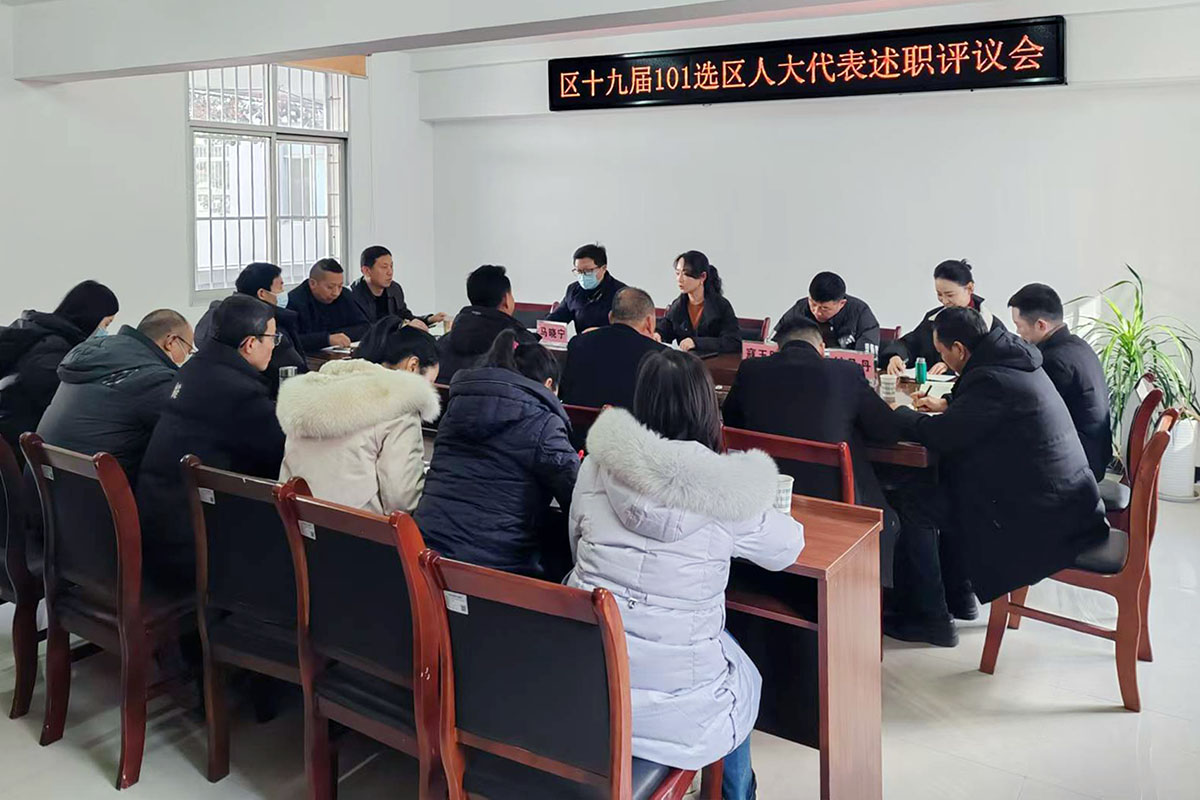 微信图片_20250109143758.jpg