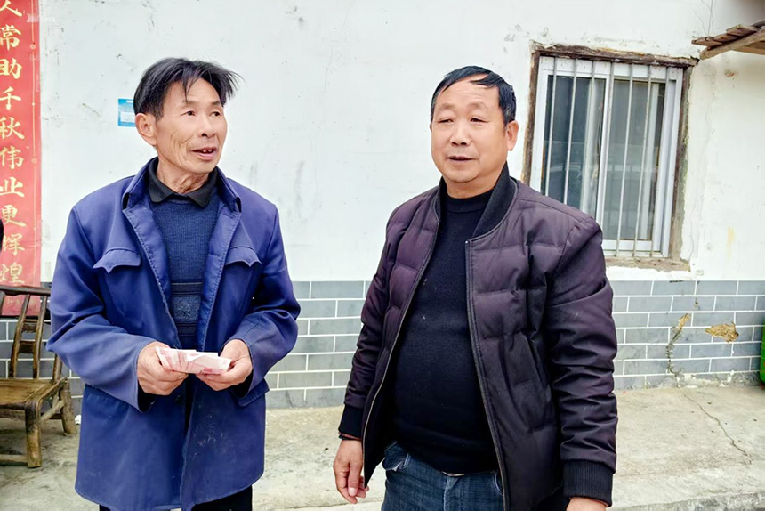 图片3.jpg